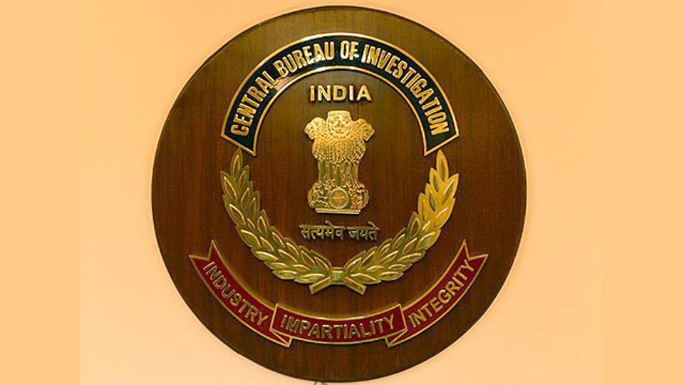 CBI arrested Chennai income Tax Officer, CA in Bribery Matter. Legal News, Top Rated CBI Lawyers nearby in Chennai, Tamil Nadu, India