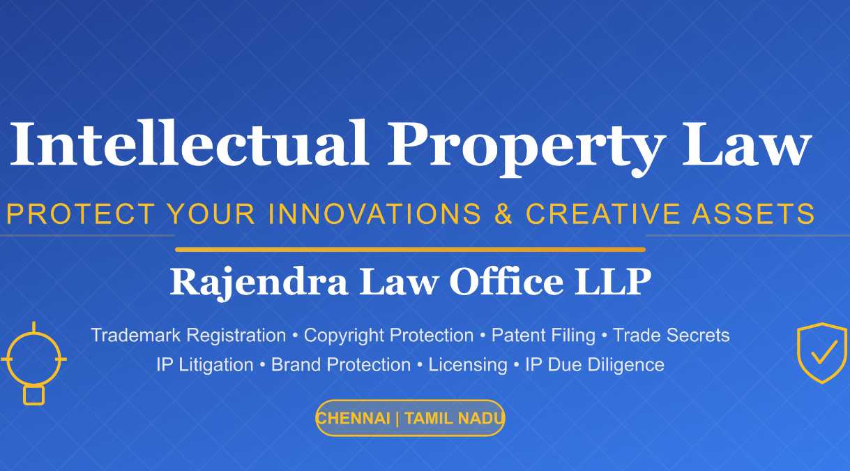 Intellectual Property Law