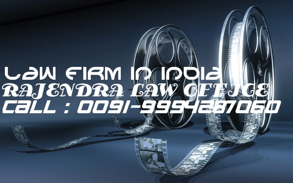 ADVOCATES FOR CINEMA INDUSTRY ACTORS, DIRECTORS, PRODUCERS AND DISTRIBUTORS