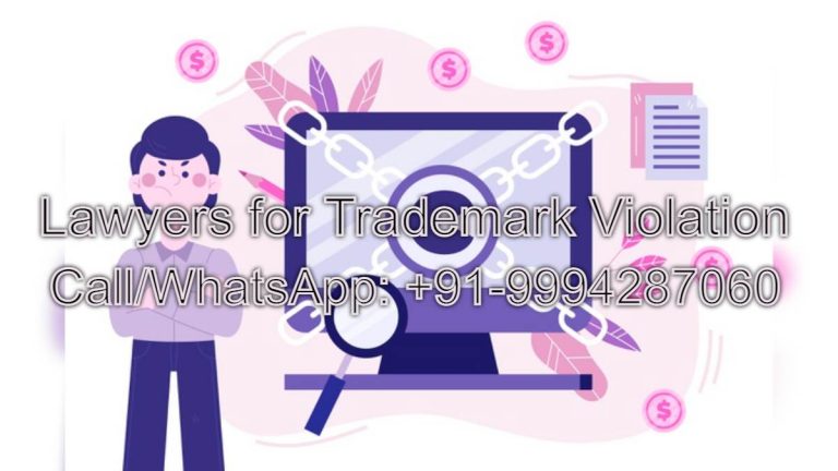 LawyerChennai.com is a Top IP Law Firm in India. The Corporate Lawyers in this Law firm offers the Best Legal Services and Assistance for Trademark Violation charges. Any company can avail the Legal consultation and Support services for Trademark Registration and Litigation guidance.