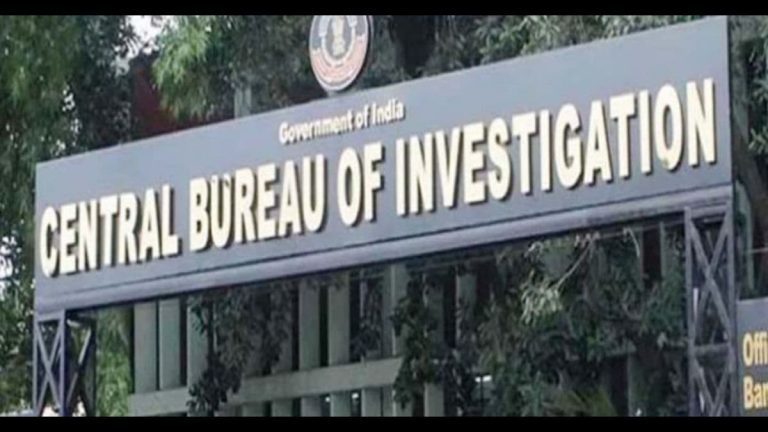 Central Bureau of Investigation (CBI) has arrests an appraiser and three others for bribery of Rs lakh 7 New Delhi: The Central Bureau of Investigation (CBI) has arrested a Customs department an appraiser and three others including the Customs house agents, brokers, private persons in a case of alleged bribery of Rs lakh 7. Probe Body also recovered around Rs one crore cash along with incriminating documents during search operations.