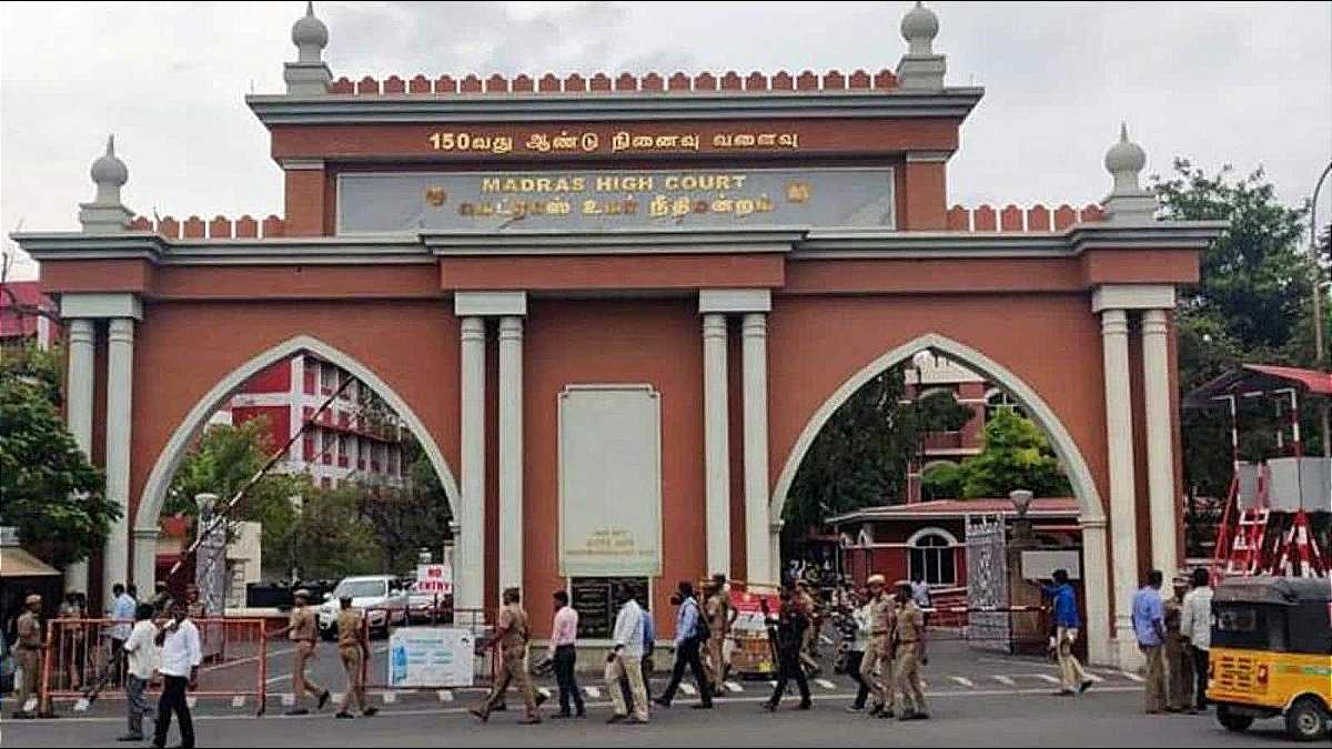 Madras High Court Back gate
