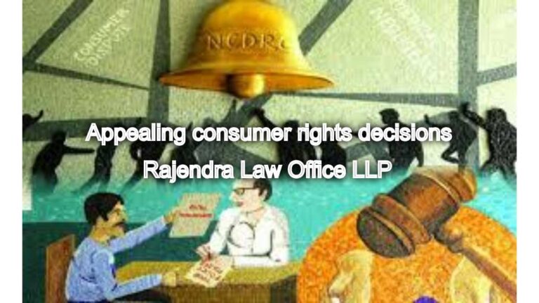 Consumer Protection Appeals: Appealing consumer rights decisions