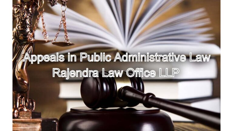 Appeals in Public Administrative Law: Handling public admin disputes in Supreme court
