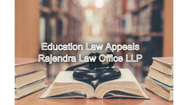 Education Law Appeals: Appealing educational disputes in Supreme court