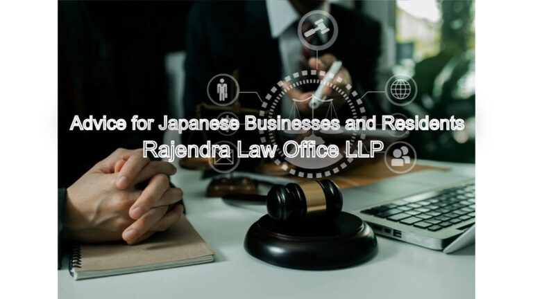 Legal Advice for Japanese Businesses and Residents in Chennai