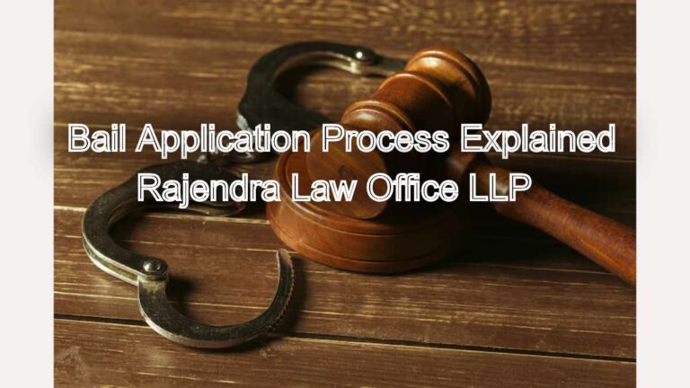Bail Application Process Explained: Chennai High Court