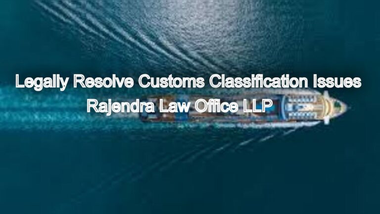 HS Code Confusion? Here’s How to Legally Resolve Customs Classification Issues
