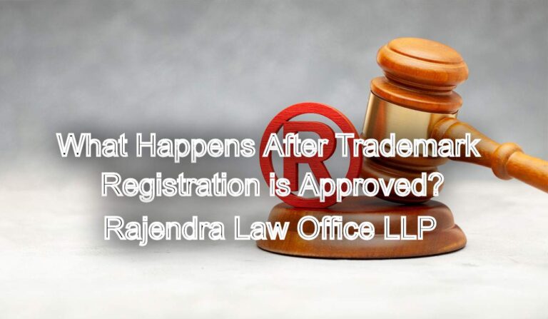 What Happens After Trademark Registration is Approved